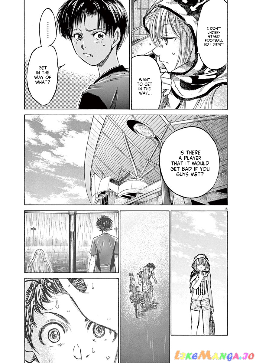Ao Ashi, Chapter 137 image 22